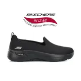 Zapatilla deportiva Skechers GOwalk Arch Fit, modelo slip-on, color negro liso. Presenta parte superior de malla knit suave, amortiguación ULTRA GO y plantilla Arch Fit extraíble con soporte de arco certificado por podólogos.