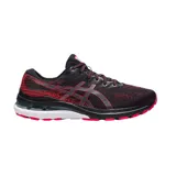 Championes de running Asics Gel-Kayano 28, color negro con detalles en rojo. Diseño técnico con malla transpirable, amortiguación Gel en el talón y entresuela con tecnología FF Blast para mayor estabilidad y retorno de energía.