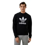 Buzo Adidas negro con logo Trefoil blanco estampado en el frente.