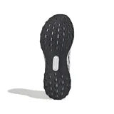 Championes Adidas Ultrarun 5, blancos con detalles en gris, negro y naranja. Capellada de malla transpirable, entresuela acolchada y suela de goma.