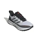 Championes Adidas Ultrarun 5, blancos con detalles en gris, negro y naranja. Capellada de malla transpirable, entresuela acolchada y suela de goma.