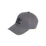 Gorra Adidas gris con logo bordado en negro en el frente.