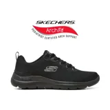 Championes deportivos Skechers Arch Fit Summits Kravel de color negro, con parte superior de malla técnica transpirable, sistema de amortiguación Arch Fit y suela flexible con tracción.