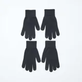 Pack de dos pares de guantes de tejido de punto liso en color negro, con puños elásticos acanalados.
