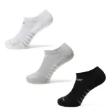Pack de tres pares de medias deportivas New Balance de corte bajo, color negro con detalles en gris.