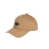 Gorra de béisbol color beige con logo Adidas Trefoil bordado en negro en el frente.