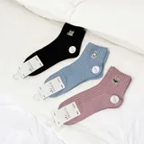 Pack de tres pares de medias de caña media acanaladas, con bordado de oso de peluche en el tobillo.