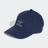 Gorra de béisbol azul marino con logo Adidas bordado en blanco.