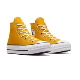 Zapatillas Converse Chuck Taylor All Star Lift Platform, color amarillo mostaza, de caña alta y plataforma blanca.