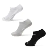Pack de tres pares de medias cortas New Balance, tipo invisibles, con diseño ergonómico y logo de la marca en el empeine. El set incluye un par blanco, un par gris y un par negro.