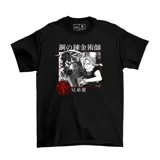 Remera negra de algodón con estampa frontal inspirada en el anime Full Metal Alchemist, presentando a los personajes Edward y Alphonse Elric junto a caracteres japoneses y el símbolo de la alquimia en color rojo.