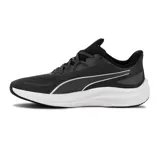 Championes de running Puma Skyrocket Lite 2, color gris oscuro con detalles en blanco. Presentan una capellada de malla transpirable, cierre con cordones y suela de goma con amortiguación.