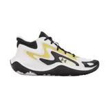 Championes de básquetbol Under Armour modelo Jet 25, con diseño de corte medio en colores blanco, negro y amarillo. Presentan una estructura robusta con refuerzos laterales y suela de goma con patrón de tracción multidireccional.