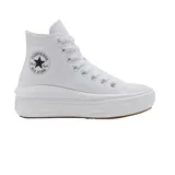 Championes Converse Chuck Taylor All Star Move High Top de lona color blanco, con plataforma angular y parche Chuck Taylor en el tobillo.