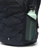 Mochila Columbia modelo Atlas Explorer 28L de color negro, con compartimentos principales con cierre, funda para portátil con forro polar, bolsillos organizadores y cordones elásticos externos.
