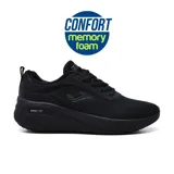 Zapatillas deportivas Joma Minerva Lady 2521, color negro, para mujer. Confeccionadas en piel sintética con perforaciones VTS para mejorar la transpiración. Plantilla Memory Foam con base de EVA termoconformada. Suela de phylon EASY STEP.