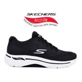 Championes deportivos Skechers Go Walk Arch Fit para hombre, color negro con suela blanca. Capellada de malla transpirable, plantilla Arch Fit removible con soporte de arco certificado por podólogos, amortiguación Ultra Go y tecnología Comfort Pillar para mayor soporte.