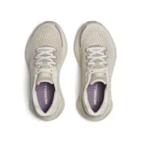 Championes de running Merrell Morphlite, modelo versátil para asfalto y montaña, color beige con suela en tonos claros y morados.