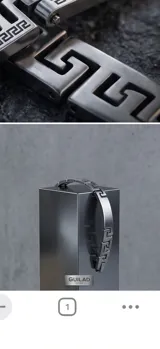 Pulsera rígida de acero inoxidable con diseño de guarda griega en los extremos y placa central lisa apta para grabado.