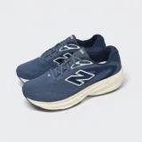 Championes de running New Balance Fresh Foam 680 V9, color azul con suela blanca y el logo 'N' en el lateral.