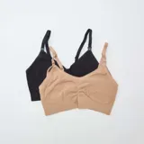 Pack de dos sujetadores de lactancia acanalados, uno color beige y otro negro, con breteles regulables y broche de apertura frontal.