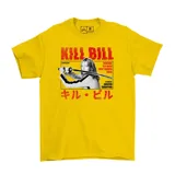 Remera amarilla de algodón con estampado gráfico frontal de la película Kill Bill, que incluye una imagen de la protagonista con una katana y texto en inglés y japonés.