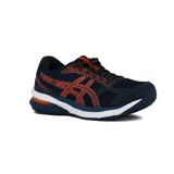 Championes Asics Gel-Nagoya 4 de running, color azul marino con detalles y líneas naranjas, entresuela blanca y amortiguación de gel en el talón.