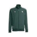 Campera deportiva Adidas Terrace Icons de la Juventus, color verde oscuro con detalles en blanco. Presenta cierre frontal completo, cuello alto, bolsillos laterales con cierre y logo de Adidas bordado en el pecho.