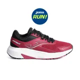 Championes deportivos Joma modelo Vitaly, diseñados para running y entrenamiento. Presentan un diseño en combinación de colores bordó y negro, con malla transpirable y refuerzos sintéticos para mayor ajuste. Cuentan con una mediasuela de phylon que ofrece amortiguación y flexibilidad, y una suela de caucho resistente al desgaste.