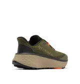 Championes de trail running Columbia modelo Konos Trillium ATR, color verde oliva con entresuela beige y detalles en negro y naranja. Presentan una parte superior de malla transpirable con refuerzos protectores, sistema de ajuste Navic Fit y suela Adapt Trax de alta tracción.