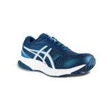 Championes de running Asics modelo Gel-Nagoya 4, color negro con detalles en blanco y gris. Presentan una estructura de malla transpirable, cordones ajustables y suela con tecnología de amortiguación.
