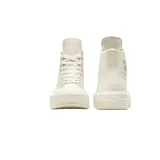 Championes Converse Chuck Taylor All Star Cruise Hi color blanco hueso con plataforma segmentada.