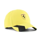 Gorra Puma modelo Ferrari BB Cap, de color amarillo con detalles en negro en la visera e insignia de Ferrari bordada en el frente.