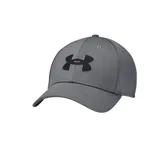 Gorro Under Armour azul con logo bordado en blanco.
