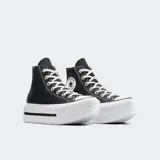 Zapatillas Converse All Star Lift Double Stack de caña alta color negro con plataforma blanca.