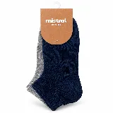 Pack de soquetes deportivos lisos marca Mistral, confeccionados en algodón, nylon y spandex. Incluye un par en color azul marino y un par en color gris melange.