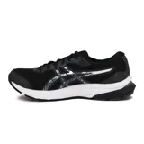 Championes de running Asics modelo Gel-Nagoya 5, color negro con detalles en gris y blanco, confeccionados en malla transpirable y suela con amortiguación.