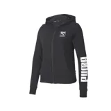 Campera Puma negra con capucha y cierre frontal completo. Logo de Puma estampado en blanco en el pecho y en la manga izquierda.