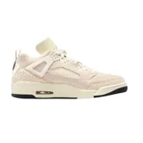 Championes Nike Jordan Spizike Low en color beige, con diseño híbrido que combina elementos de varios modelos clásicos de Jordan. Presenta paneles de gamuza, detalles de malla en los laterales y el icónico estampado de piel de elefante en la puntera y el talón.