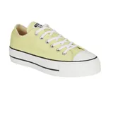 Zapatillas Converse Chuck Taylor All Star Lift color amarillo pastel, con plataforma blanca y detalles en negro.