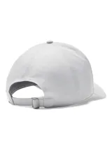 Gorra deportiva Under Armour con tecnología UA Storm que repele el agua. Presenta un diseño de perfil bajo con panel frontal estructurado, visera precurvada y logo de la marca en la parte frontal. Incluye banda elástica interna para absorción de sudor y cierre trasero ajustable.