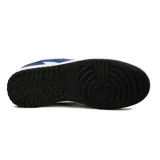 Championes urbanos Diadora modelo Milano, color azul y blanco, con cordones negros y suela blanca.