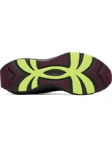 Championes Under Armour modelo Aura Ripstop, con parte superior tridimensional de material ripstop resistente y ligero. Cuenta con amortiguación reactiva UA HOVR para mayor retorno de energía y suela de goma con ranuras de flexión para mayor tracción.