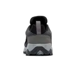 Championes de trekking Columbia Strata Trail Low WP, color negro con detalles en gris. Presentan tecnología impermeable Omni-Tech, entresuela TechLite para amortiguación y suela Omni-Grip para tracción en diversos terrenos.