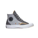 Championes de caña alta Converse Chuck 70 Overlays, color gris con detalles en amarillo y suela blanca.