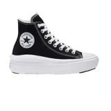 Championes Converse Chuck Taylor All Star Move Hi Top de lona negra con plataforma blanca.