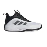 Championes de básquet Adidas Own The Game 3, color blanco con detalles en negro.