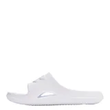 Sandalias Under Armour Slide color blanco, con diseño moldeado de una sola pieza y el logo de la marca en relieve en la tira.