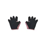 Guantes deportivos sin dedos Under Armour, color negro, con logo de la marca en blanco en el dorso de la mano y correa ajustable en la muñeca.