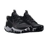 Championes de básquetbol Under Armour modelo Jet 23, color negro con entresuela gris y suela con diseño estampado en blanco y negro.